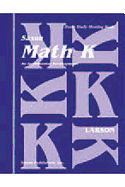 Complete Kit 1994: 1st Edition (Teacher)