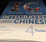Integrated Chinese Textbook Vol 4
