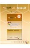 Mylab Math Notebook (Looseleaf) for Squires/Wyrick Developmental Math: Prealgebra, Introductory & Intermediate Algebra