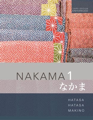 Bundle: Student Activities Manual for Nakama 1 Enhanced: Introductory Japanese: Communication, Culture, Context + Mindtap, 4 Terms Printed Access Car